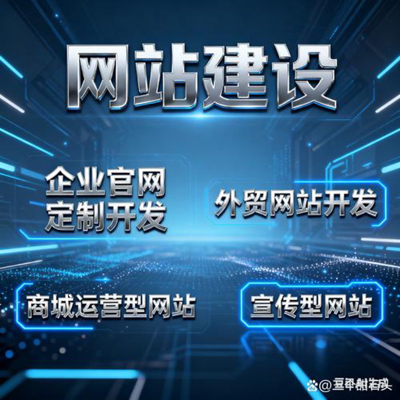 探索数字化解决方案：企业转型的秘密武器