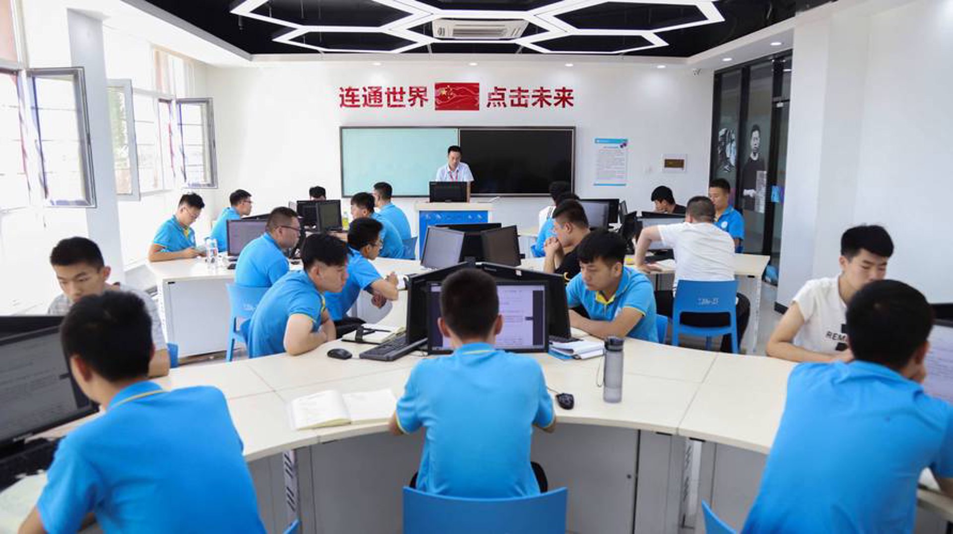 圣际达软件
