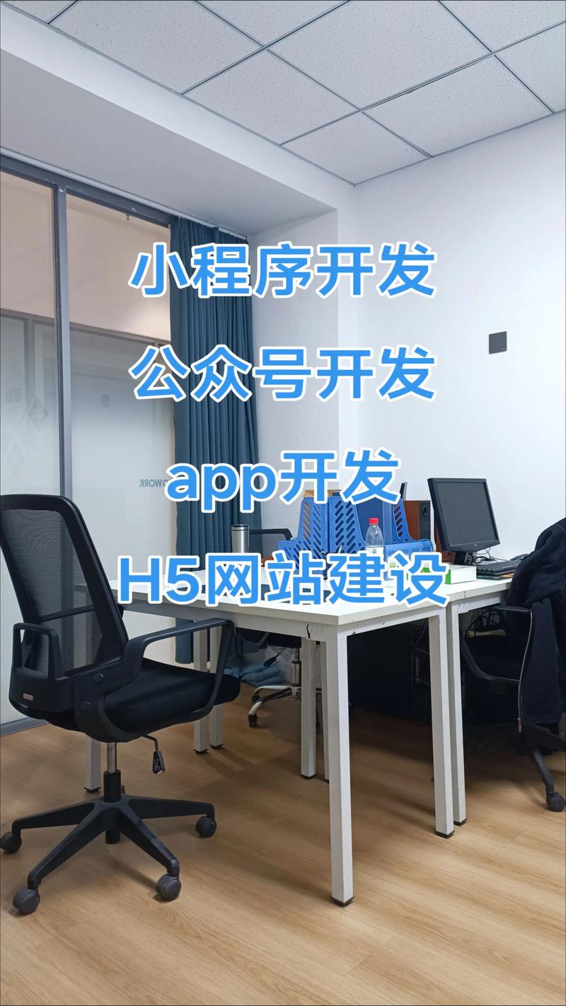 企业信息化建设：驱动效率的升级